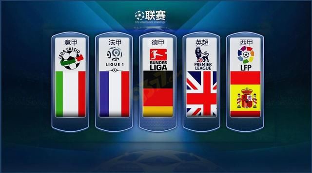 为他开放的